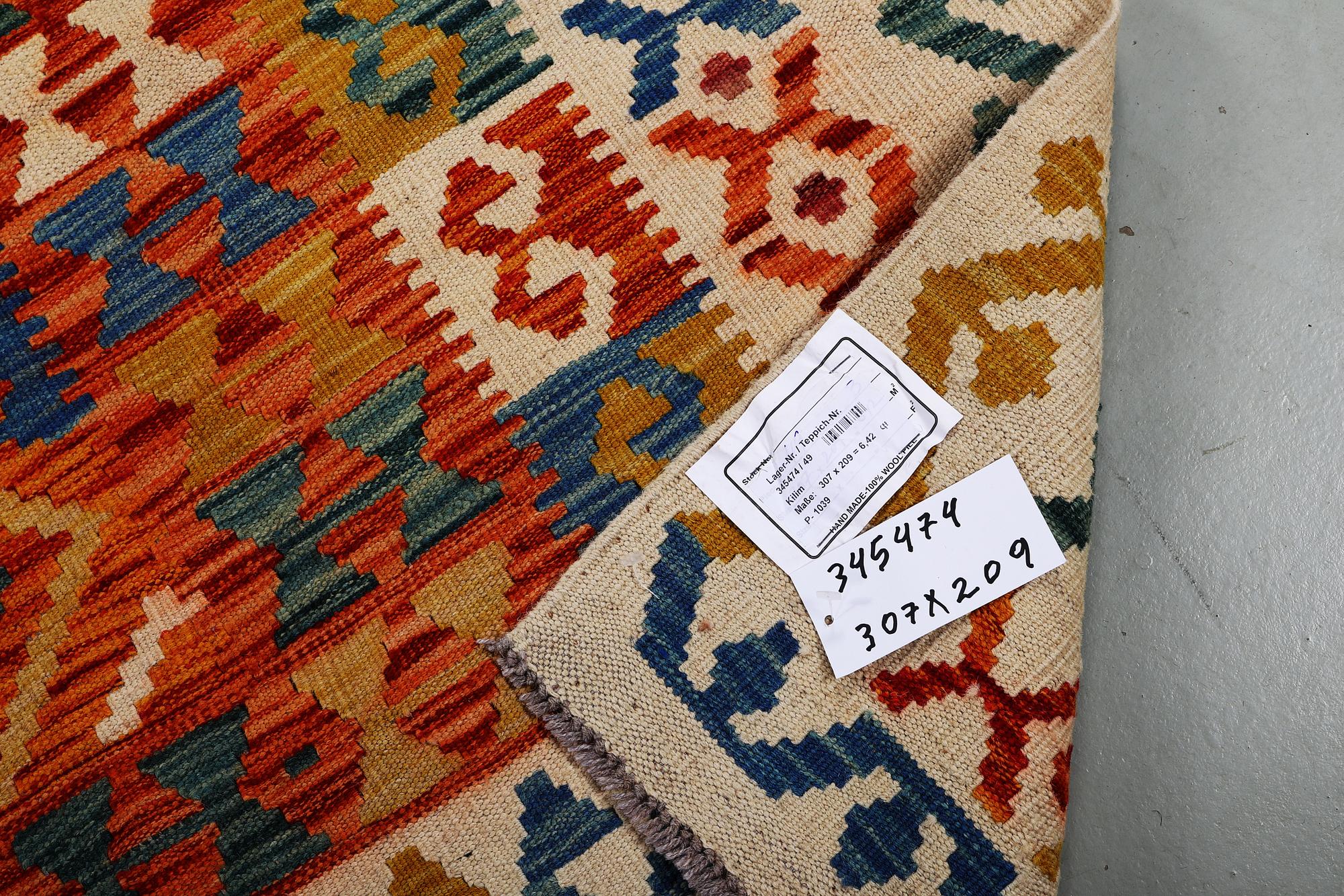 Matta, Kelim Afghan, ca 307 x 209 cm.