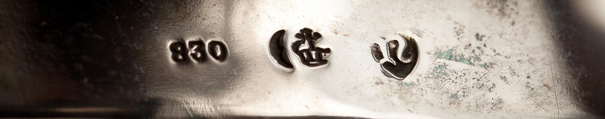 SKÅL med LOCK, silver, empirestil, Ludwig Neresheimer Hanau, Tyskland, svenska imporstämplar, 1900-talets första hälft.