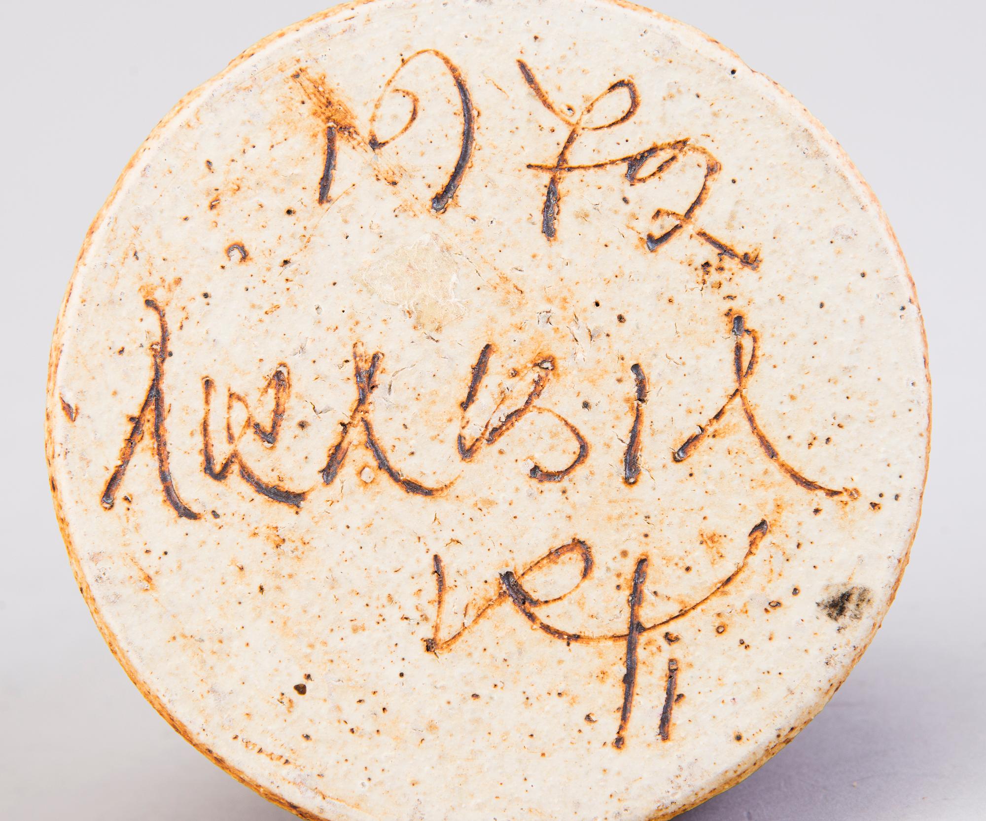 RAIJA TUUMI, maljakoita, 3 kpl, samottia, signeerattu  ARABIA, RT -61, 1970, 1972.