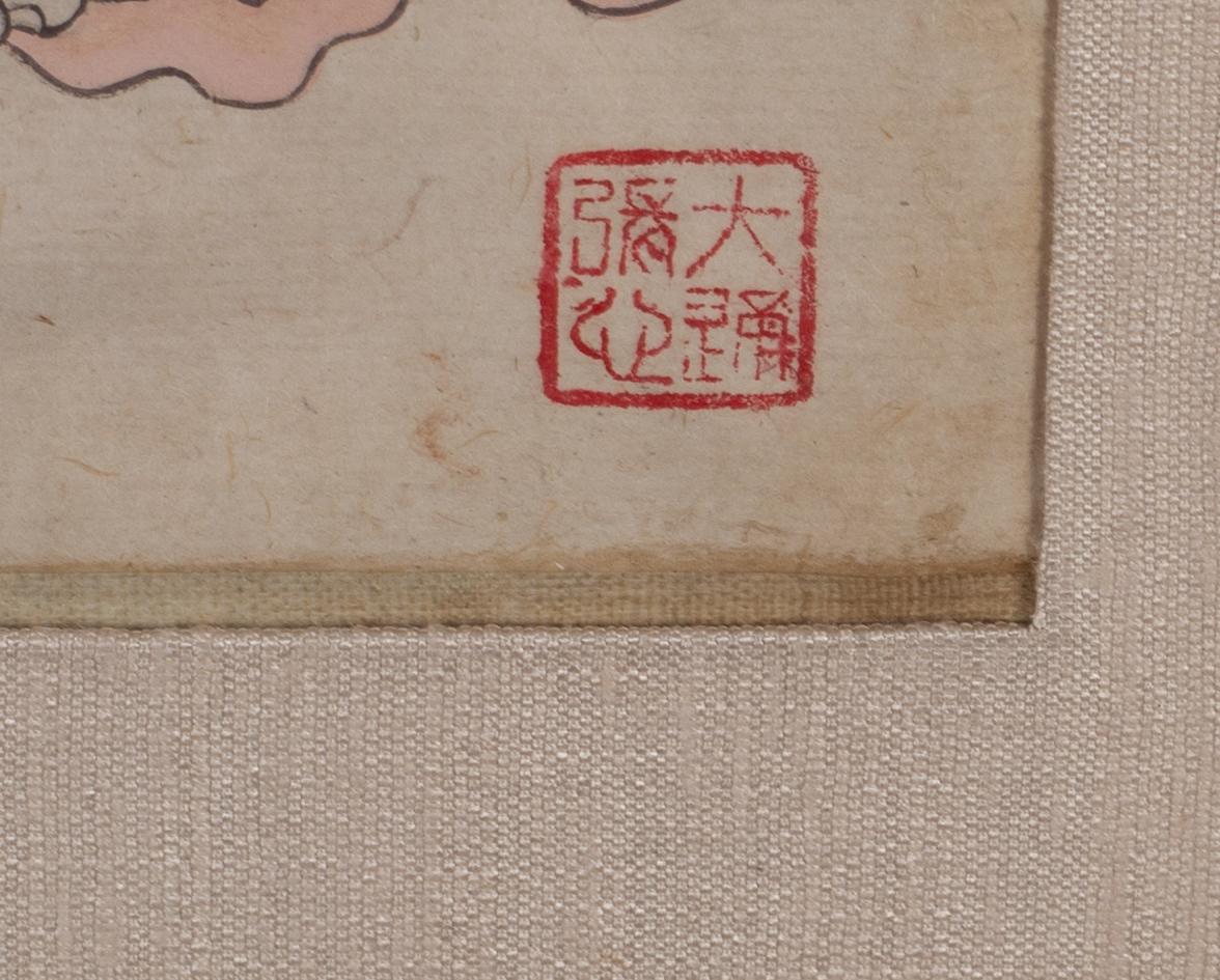 Unidentified artist, Erotic subject, known as Shunga.