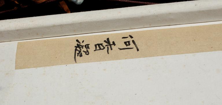 RULLMÅLNING, akvarell på papper, Kina, 1900-tal.