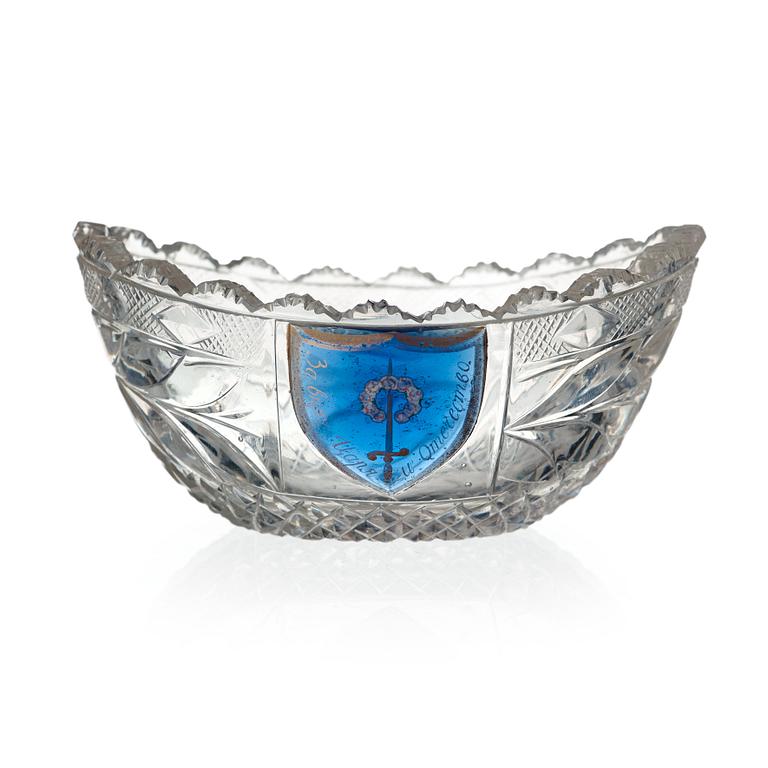 A small Russian glass bowl, Imperial Glass Manufactory, St Petersburg, 19th century.
