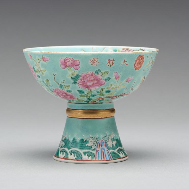 A stemcup, Qing dynasty with the mark of dowager empress Ci Xi, late Qing dynasty.