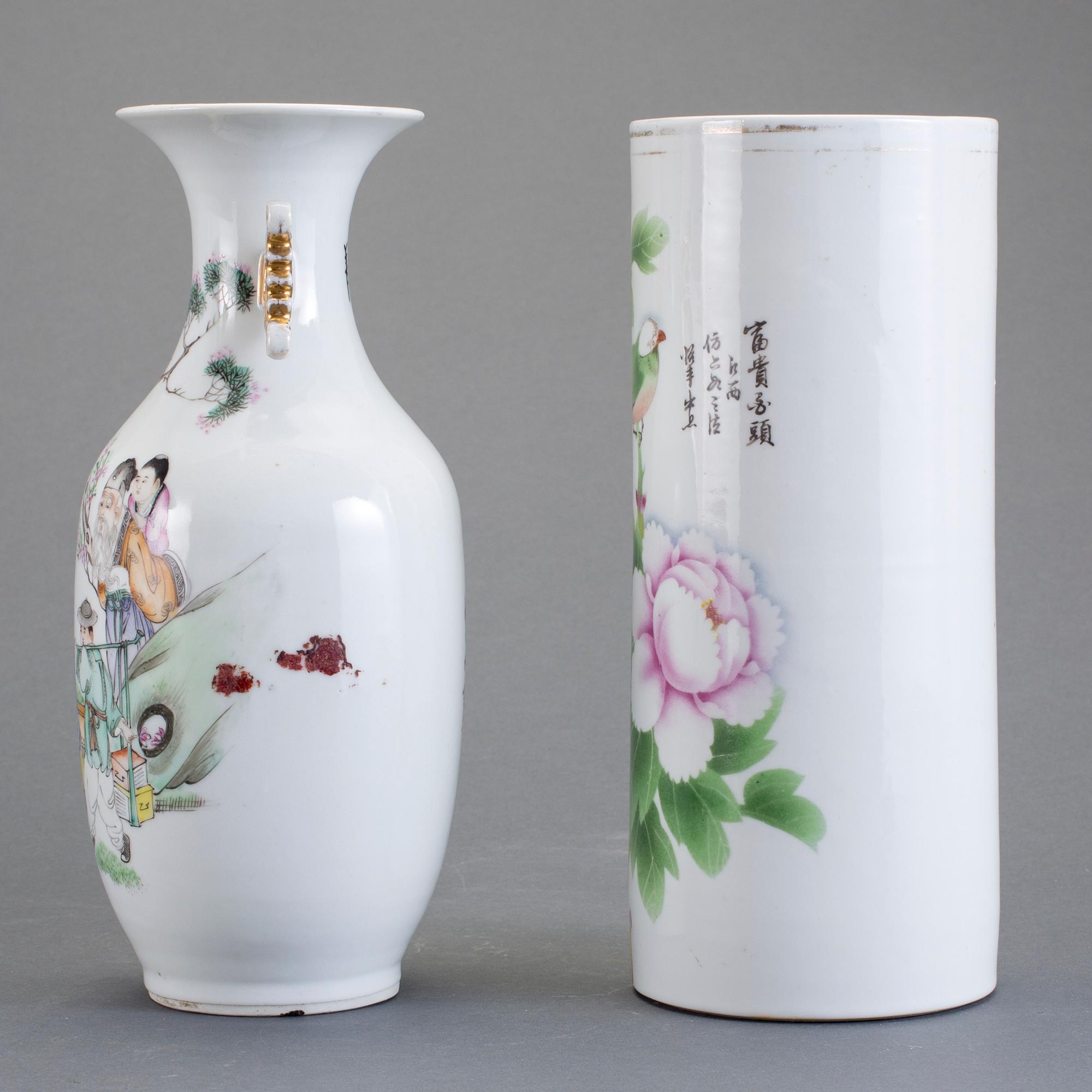 VASER, 2 st, porslin, 1900-tal.