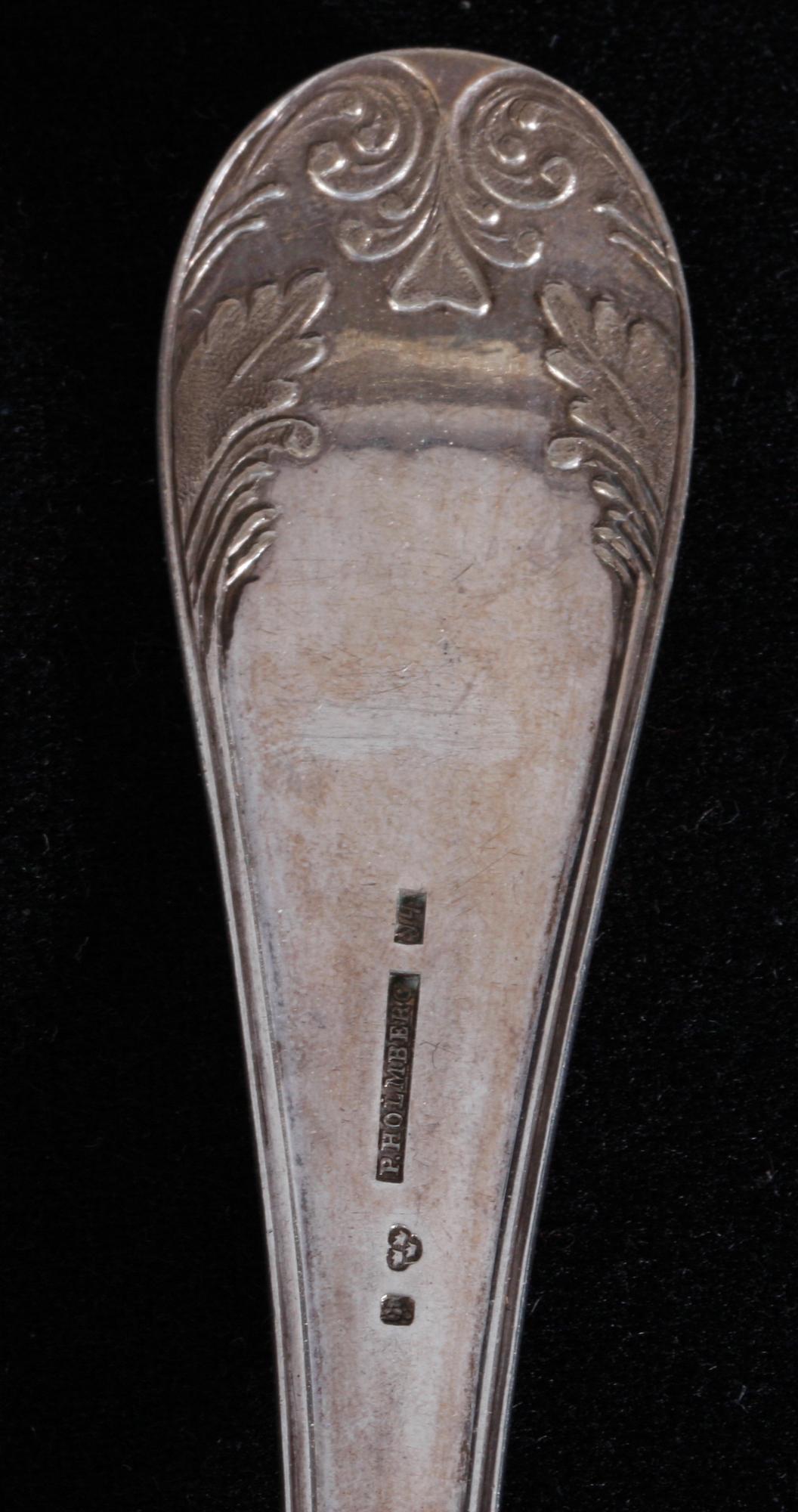 RAGUSKED, silver, P. Holmberg Örebro 1853.