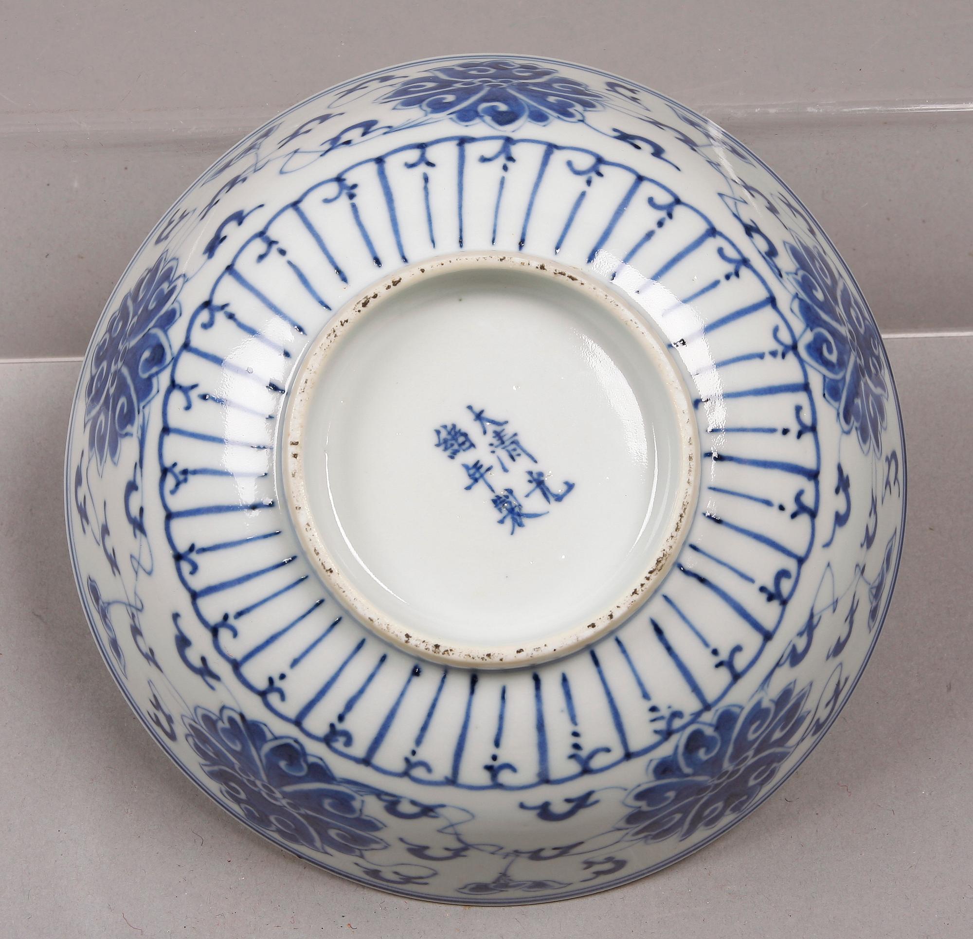 SKÅL, porslin, Kina, 1800-tal.