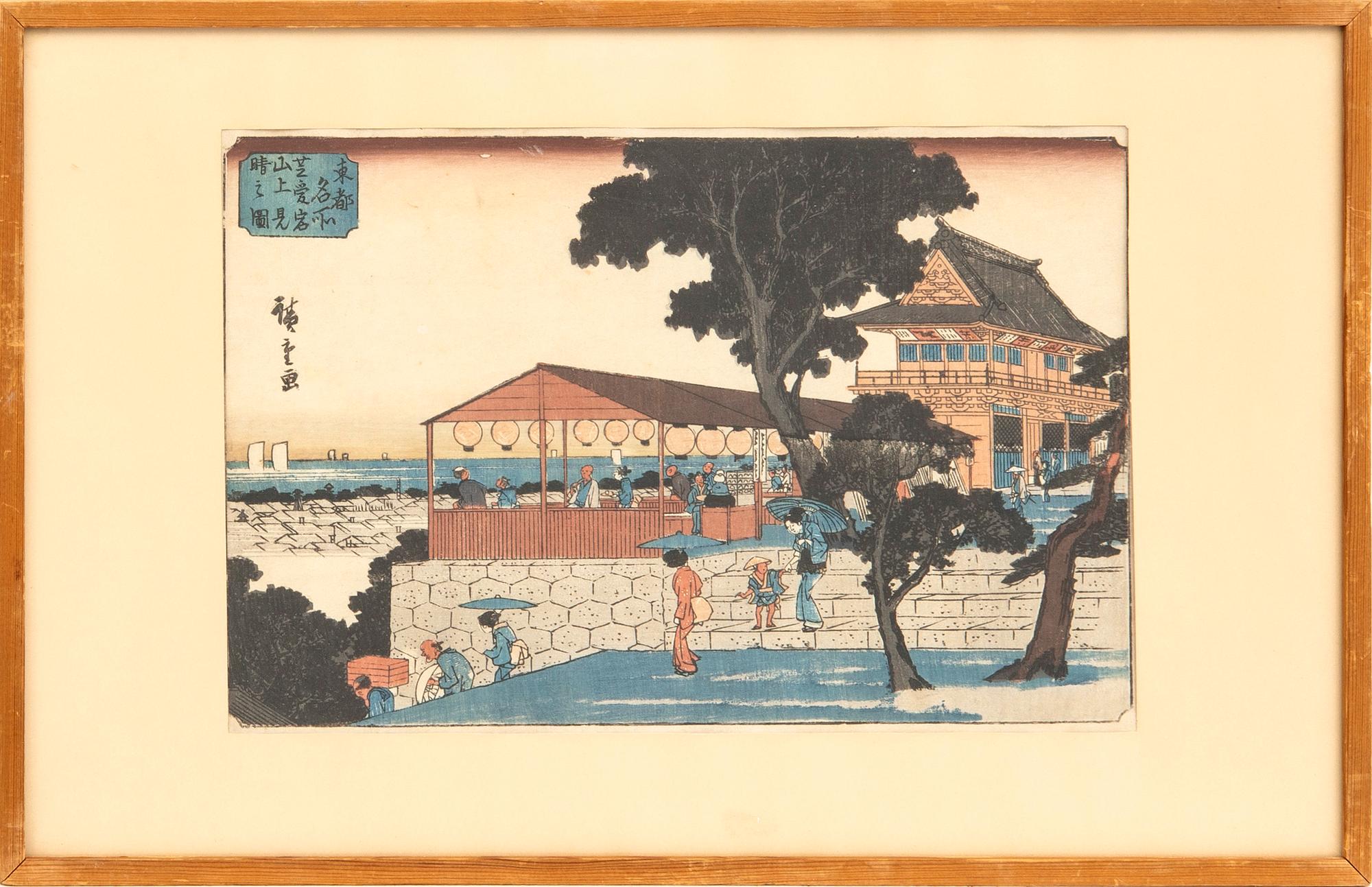 Utagawa Hiroshige I, woodblock print, Japan, first published in the 1830s.