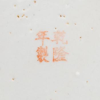 Two porcelain urns, China, 20th century.