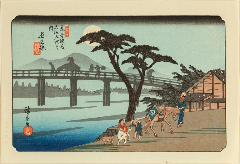 UTAGAWA HIROSHIGE (1797-1858), after, six coloured woodblock prints. Japan, 20th century.