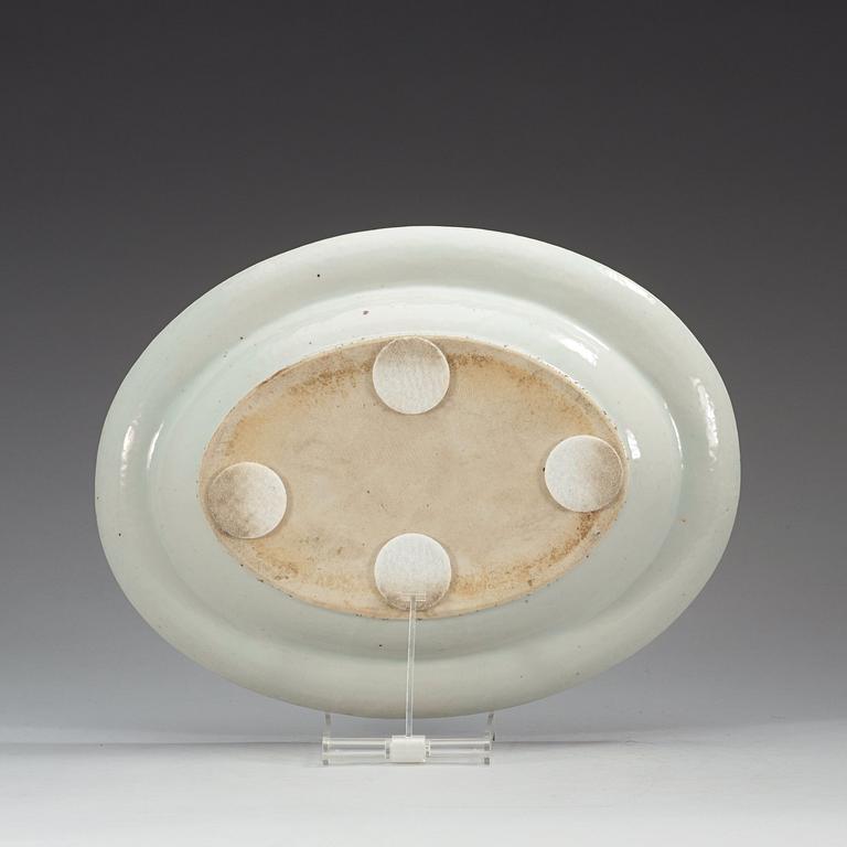 A blue and gold enamelled tureen with cover and stand, Qing dynasty, Jiaqing (1796-1820).