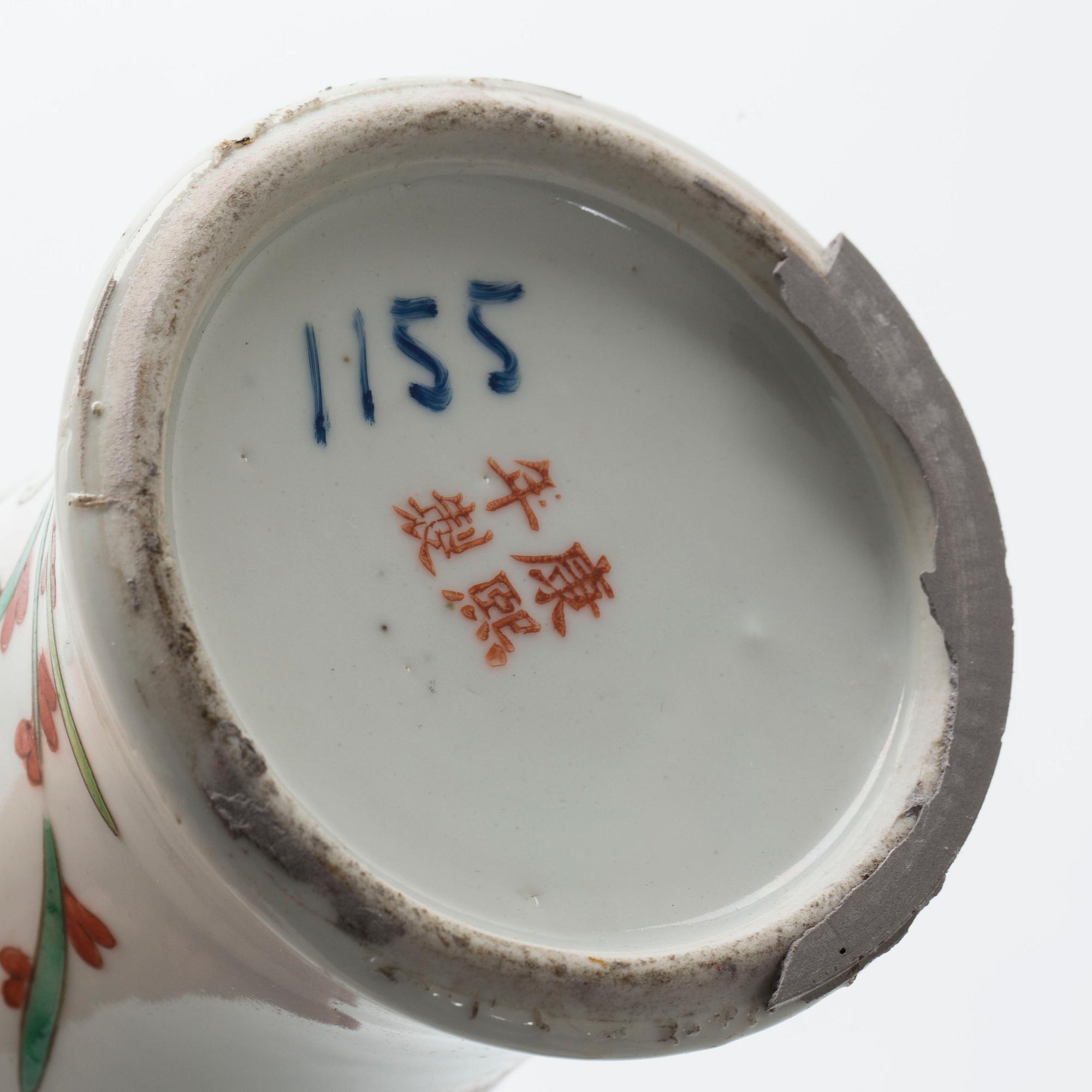 VAS, porslin, Kina 18/1900-tal.