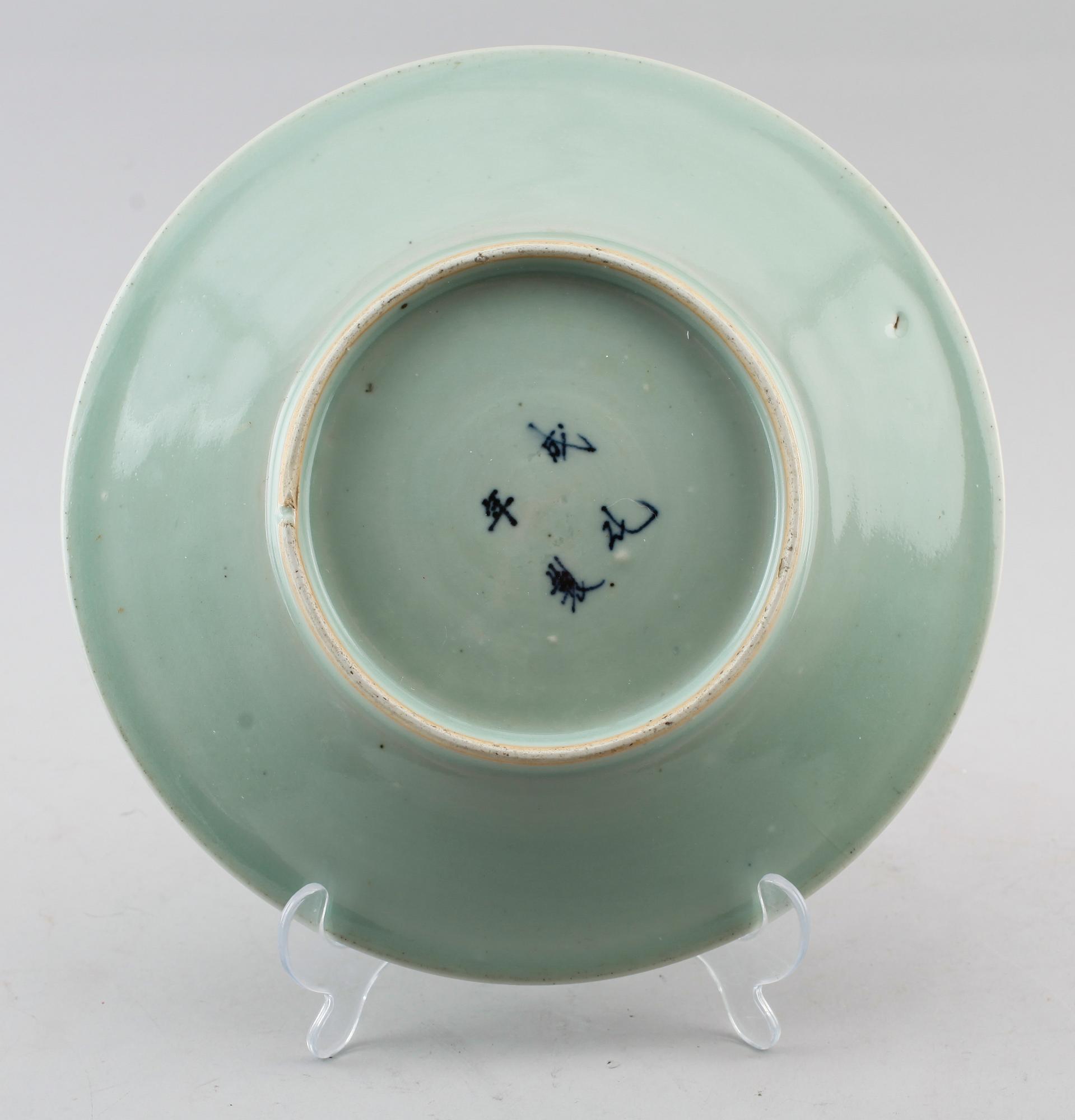 FAT, porslin, Kina, 1800-tal.