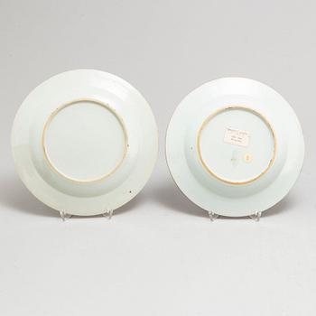 Four blue and white and cappucciner glazed porcelain plates, dish and vase, Qing dynasty, 18th century.