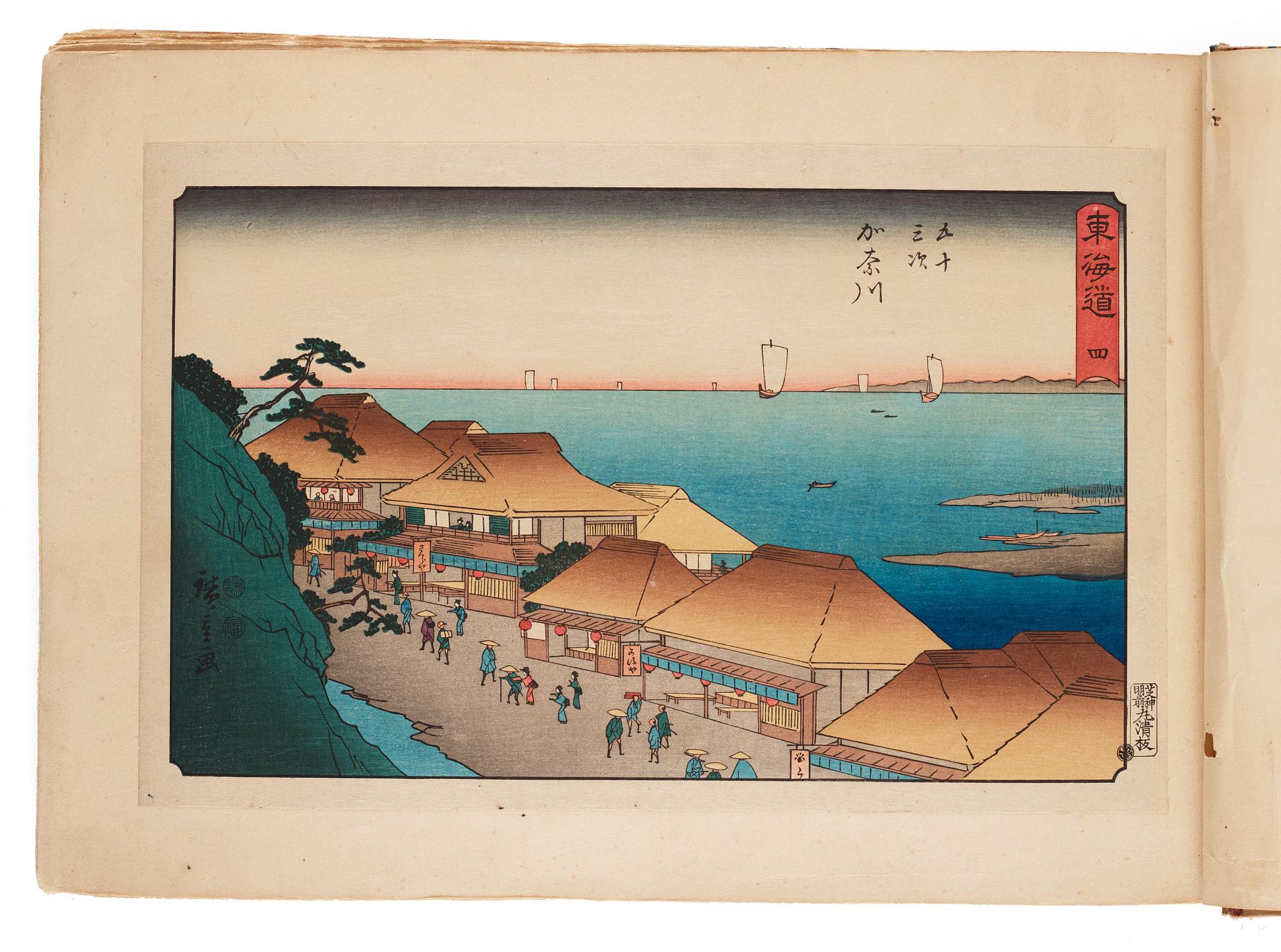 An album with Japanese woodblock prints after Ando Utagawa Hiroshige (1797-1858), mid 20th Century. (37 prints).