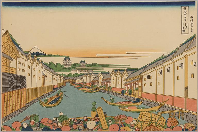 Katsushika Hokusai, after, from the series 'Thirty-six Views of Mount Fuji', 20th century.