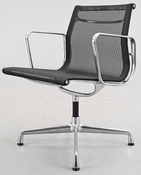 STOL, EA 107, Aluminium Group, Charles & Ray Eames, Vitra, 1900/2000-tal.