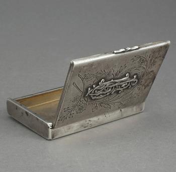 CIGARETTETUI, silver, oidentifierade stämplar, Ryssland, 1896. Vikt ca 145 gram.