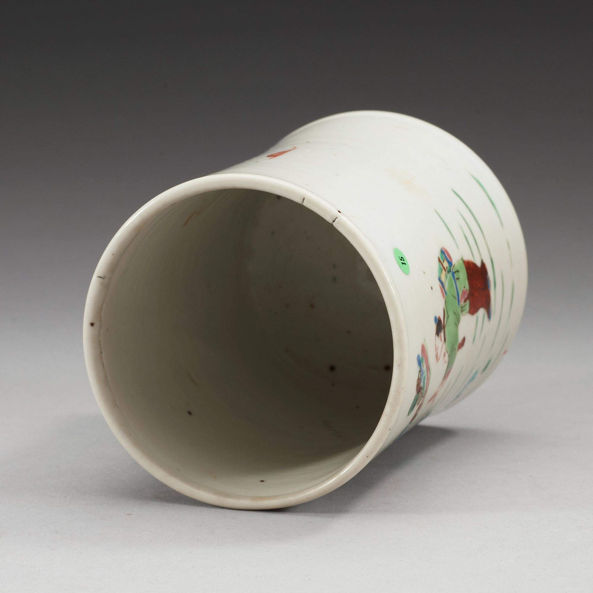 A famille rose brush pot, Qing dynasty, 18th Century.