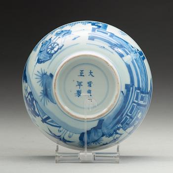 A fine blue and white bowl, Qing dynasty, 18th Century, with Yongzheng six character mark.