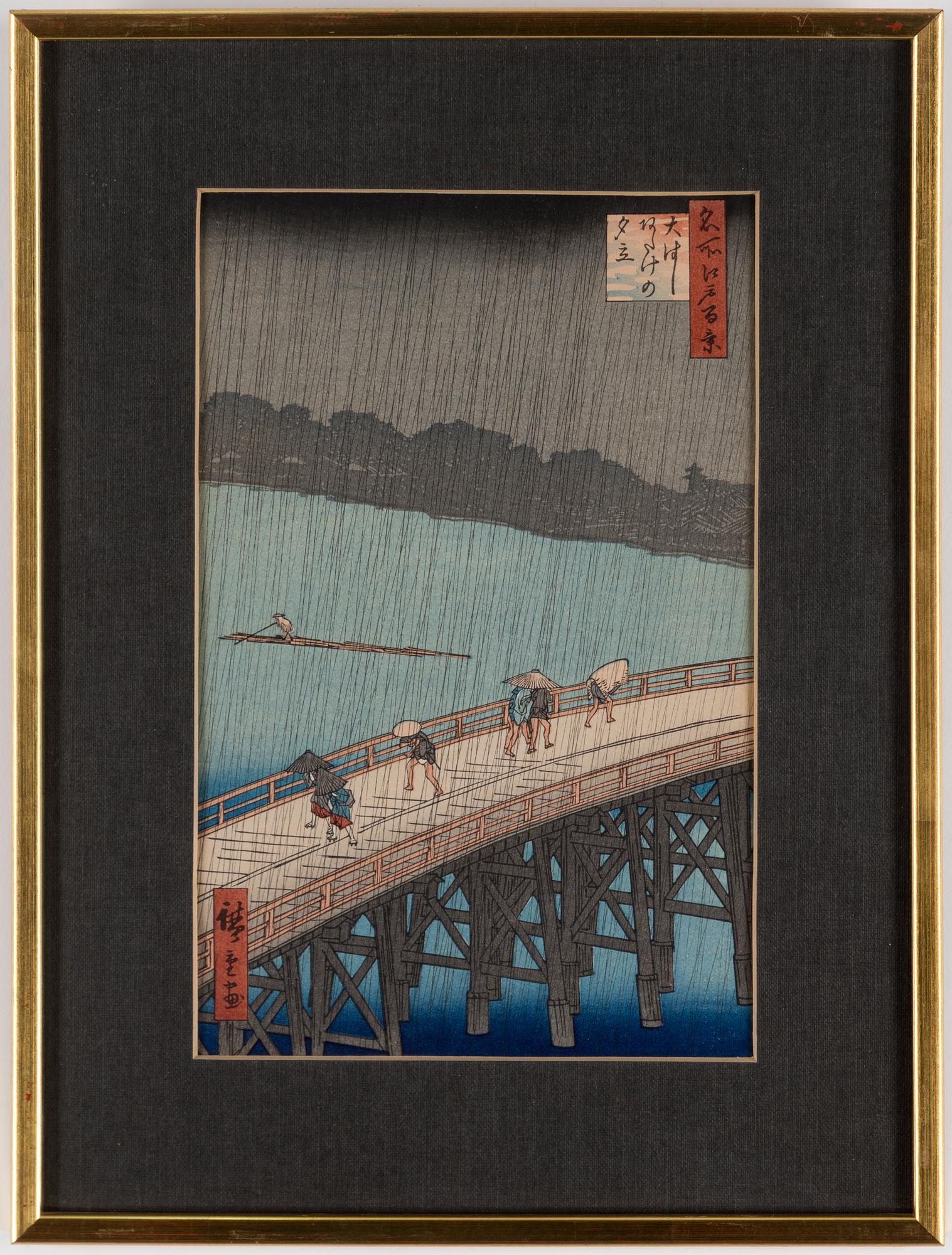 ANDO UTAGAWA HIROSHIGE (6), UTAMARA, and SHARAKU (2) colour woodblock prints. Japan, 20th century.