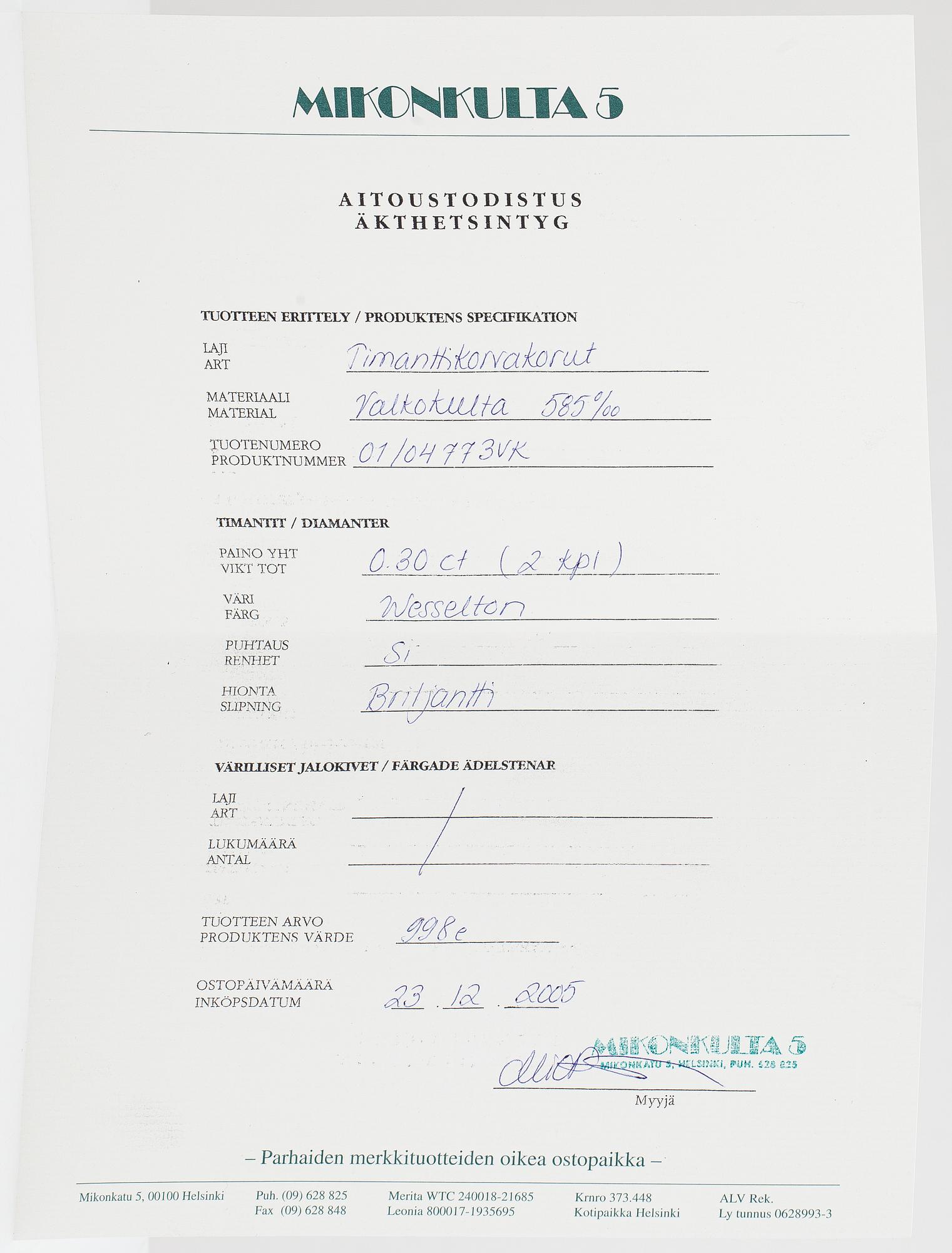 Örhängen, ett par, 14K vitguld och briljantslipade diamanter ca 0.30 ct sammanlagt. Med intyg.