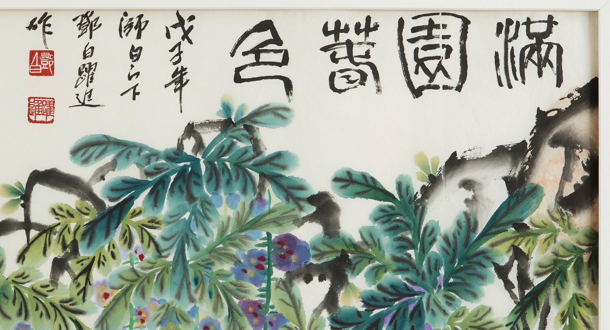 MÅLNING, av Deng Baiyuejin (1958-), " Spring garden" (man yuan chun se), signerad samt daterad 2008.