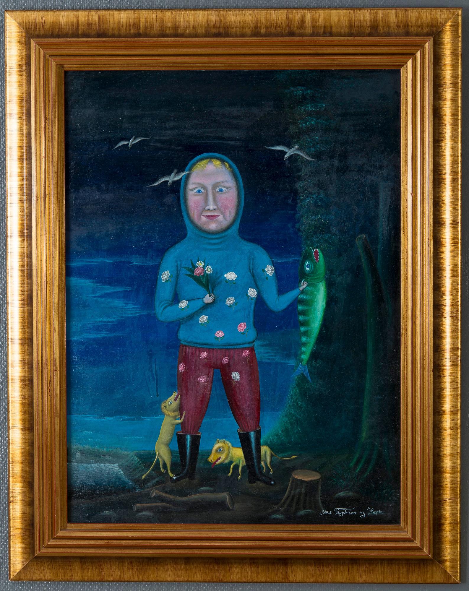 Leonid Purygin, I DRÖMLANDET.