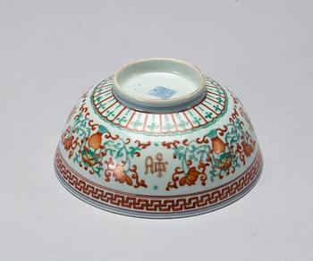 SKÅL, porslin, Kina 1900-tal. Bär märkning undertill.