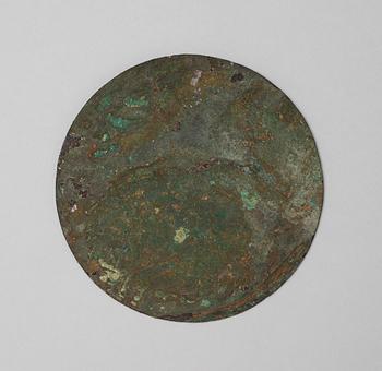 An archaistic bronze mirror.