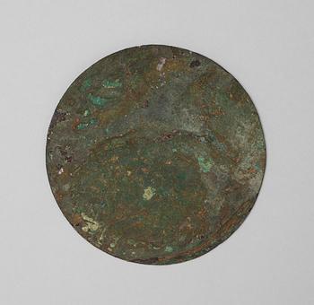 An archaistic bronze mirror.