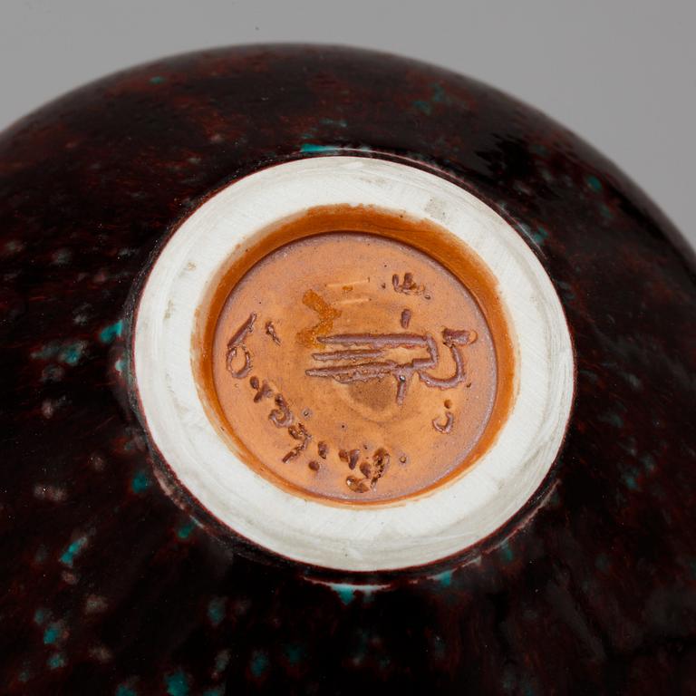 SKÅLFAT samt VAS, stengods, Berndt Friberg. Gustavsberg.