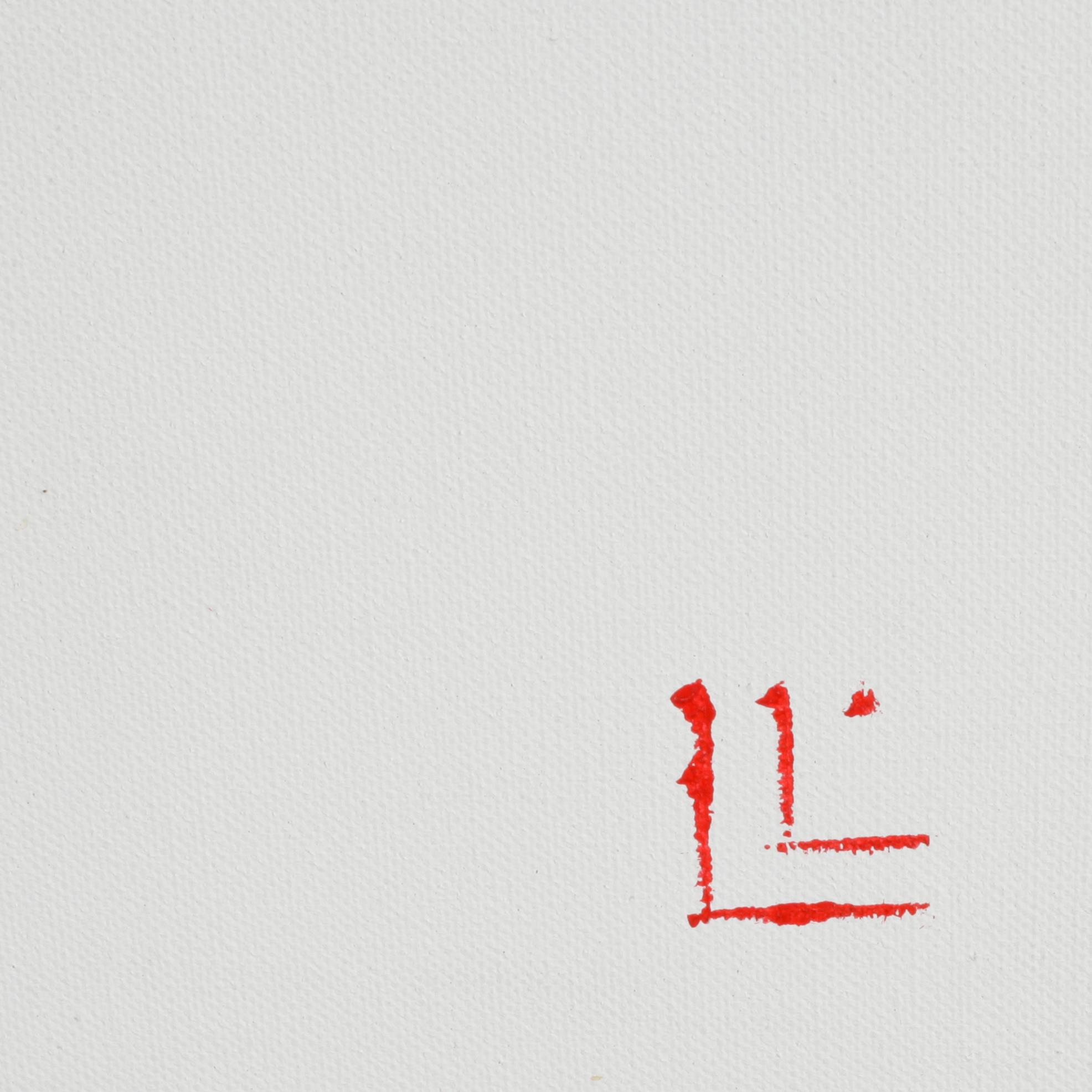 LARS LAURENTII, olja på duk, ett par, monogramsign.