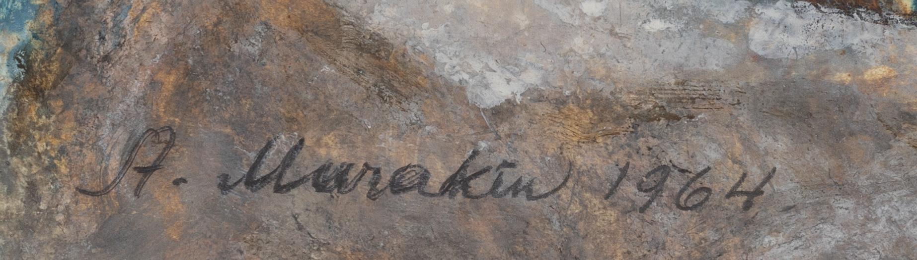 Ants Murakin, Landscape.