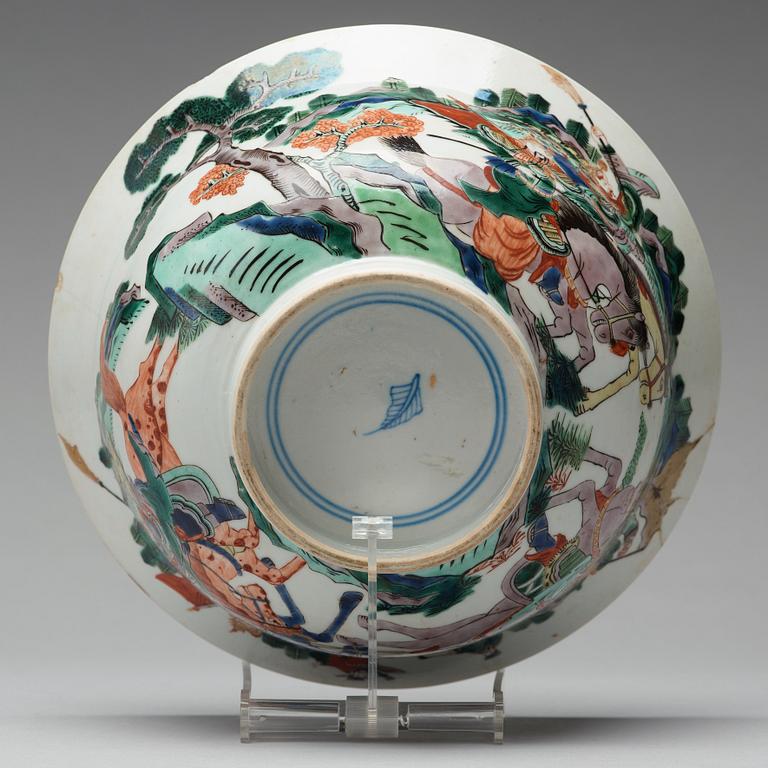 SKÅL, porslin. Qingdynastin, Kangxi (1662-1722).