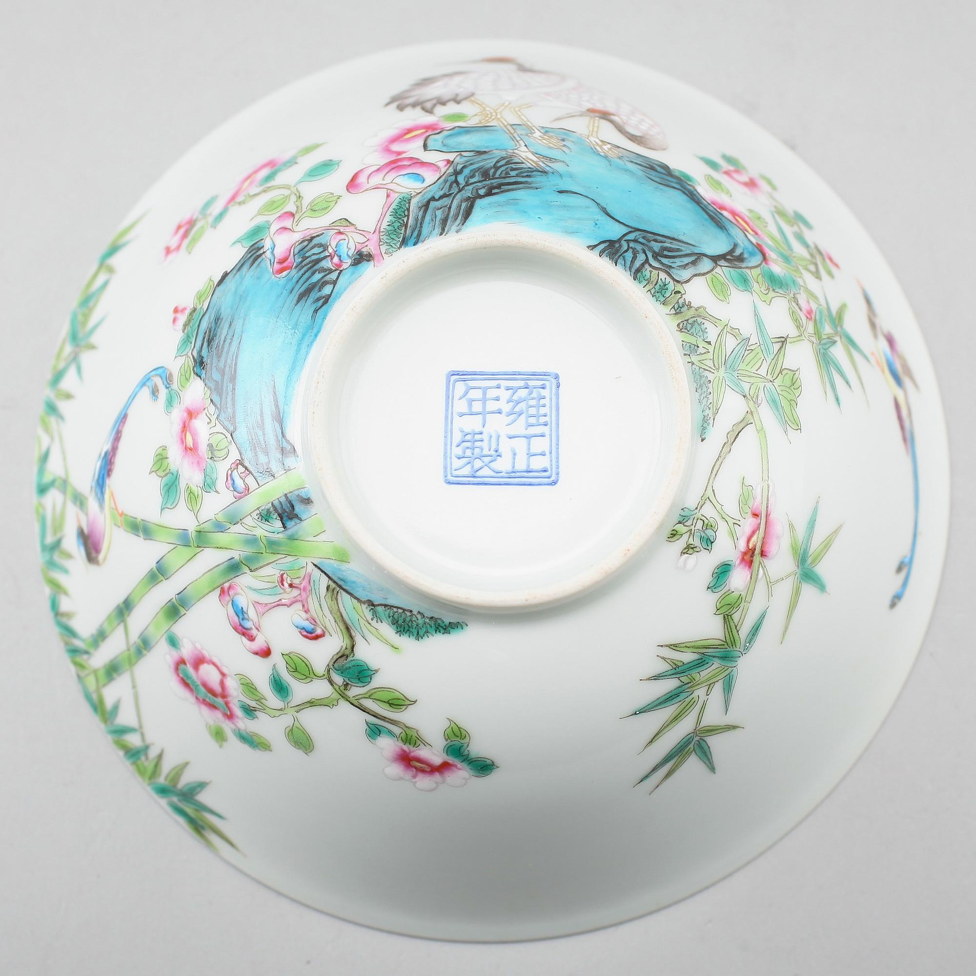 SKÅL, porslin, Kina, sannolikt 1900-tal.