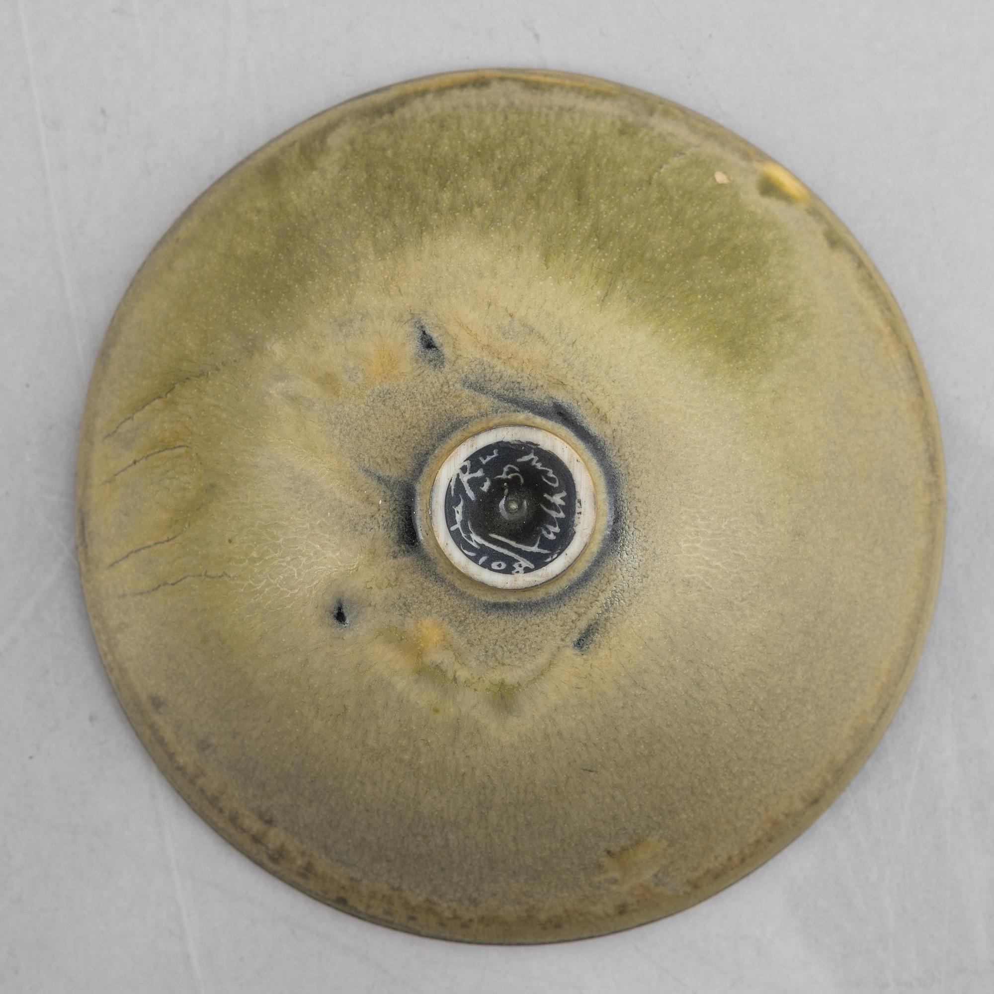 Berndt Friberg, a stoneware vase, Gustavsbergs Studio, and Carl-Harry Stålhane, a stoneware bowl, Rörstrand, Sweden.