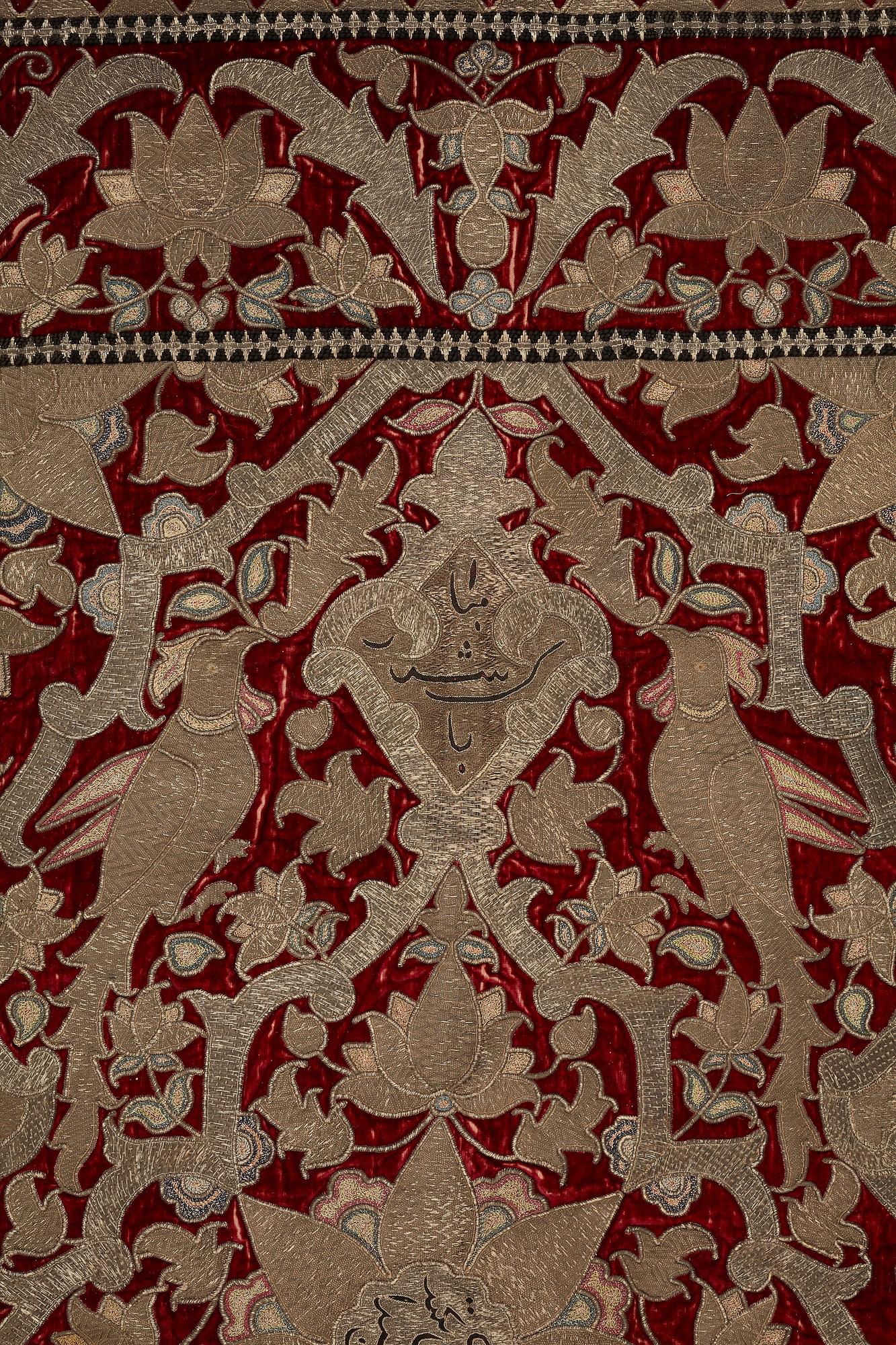 Broderi, antik persisk sammet, ca 150 x 103,5 cm, 1700 - 1800-tal.