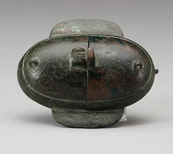 A ritual bronze drinking vessel, Han dynasty (206 BC - 220 AD).