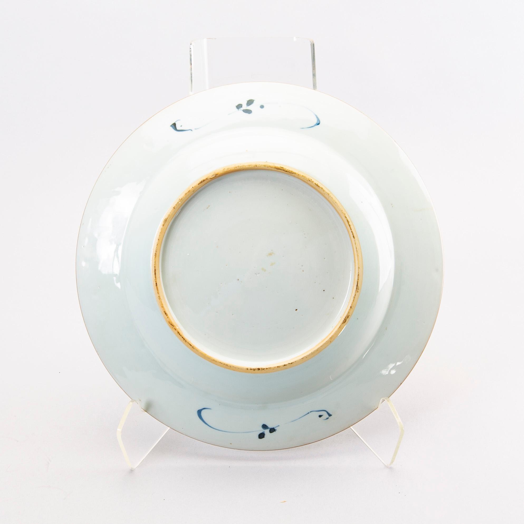A Chinese Qianlong porcealin plate.