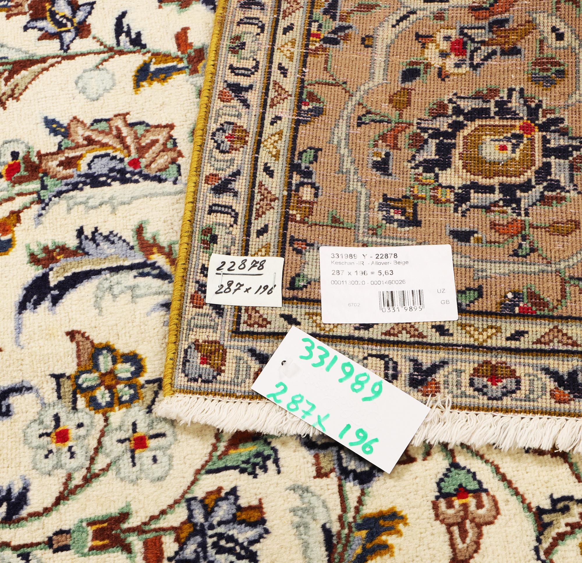 Matta, Keshan, ca 287 x 196 cm.