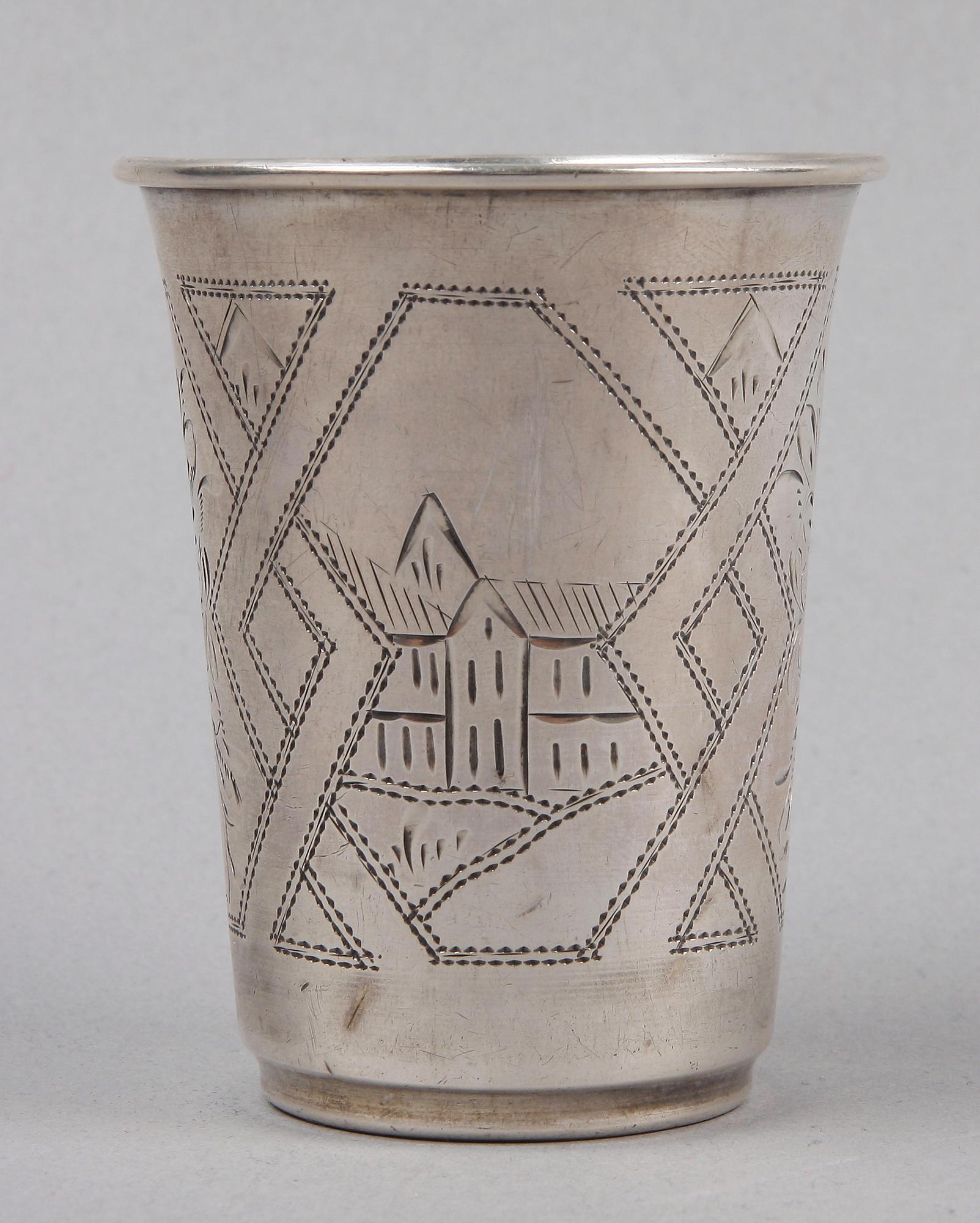 BÄGARE, silver, Ryssland.