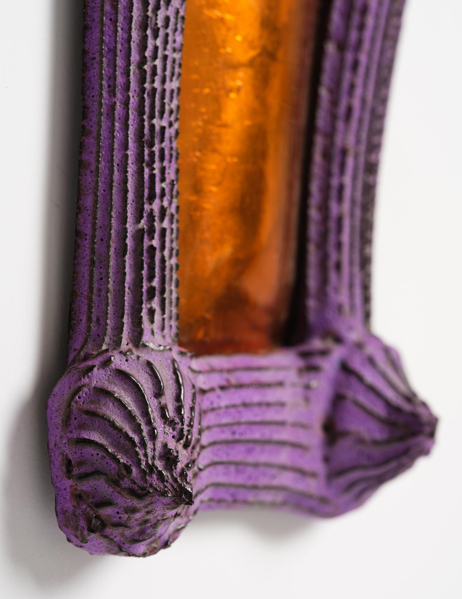 Mårten Medbo, väggskulptur/spegel, Konstfack, Stockholm, 1992.