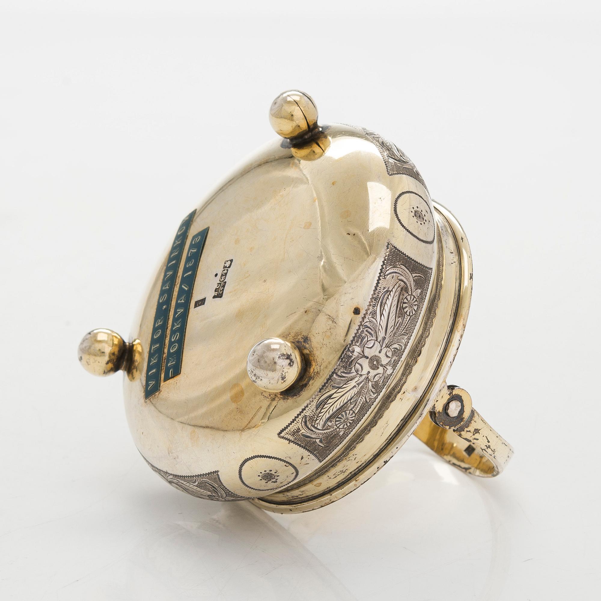 A parcel-gilt sugar bowl, Cyrillic maker's mark IAK, Moscow 1873.