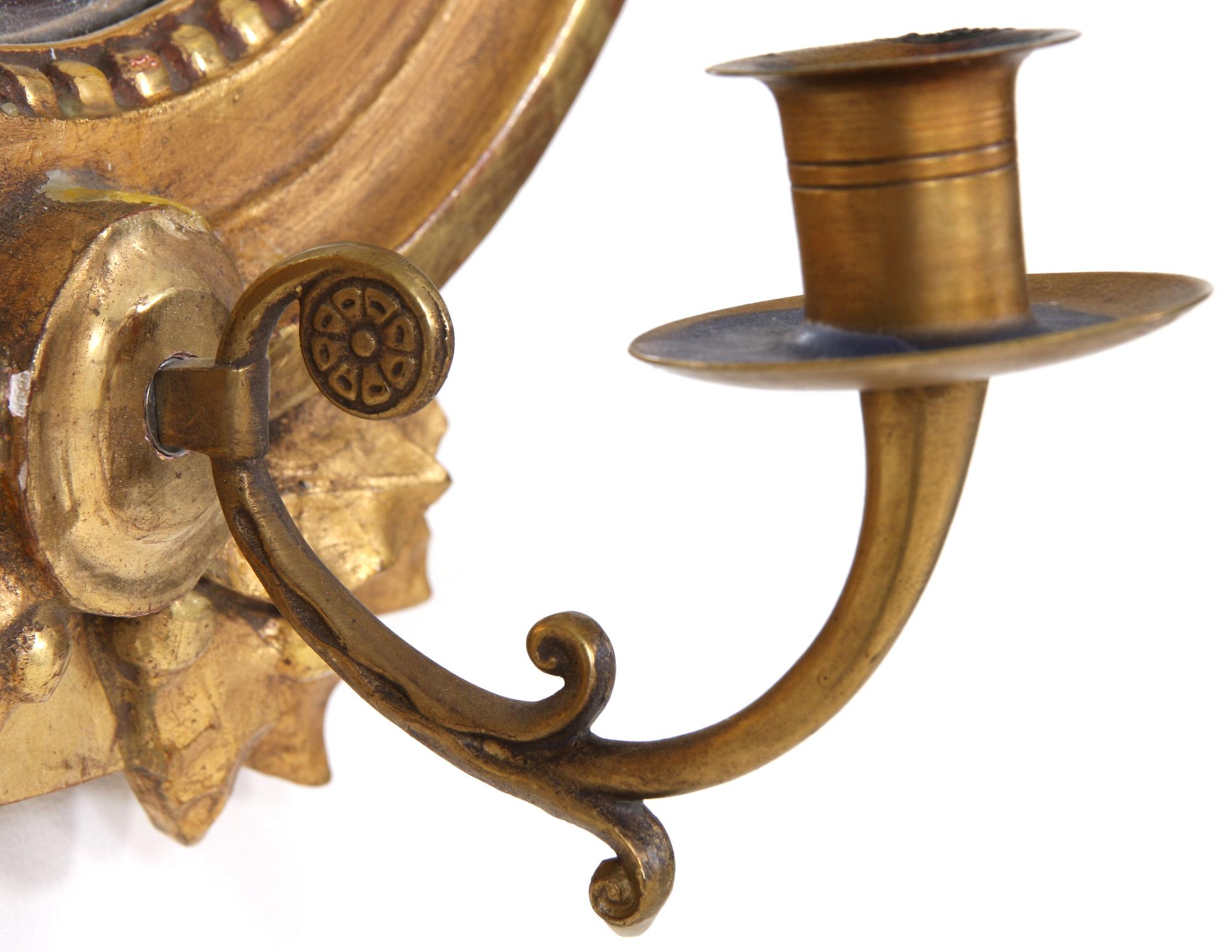 SPEGELLAMPETTER, ett par, gustaviansk stil, 1900-tal.