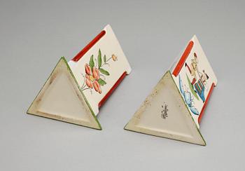 VASER, ett par, flintgods, "Daldansen", Rörstrand, 1900-talets början.