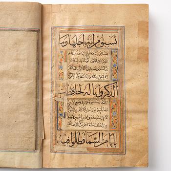 Koran, Persien, 1500-tal.