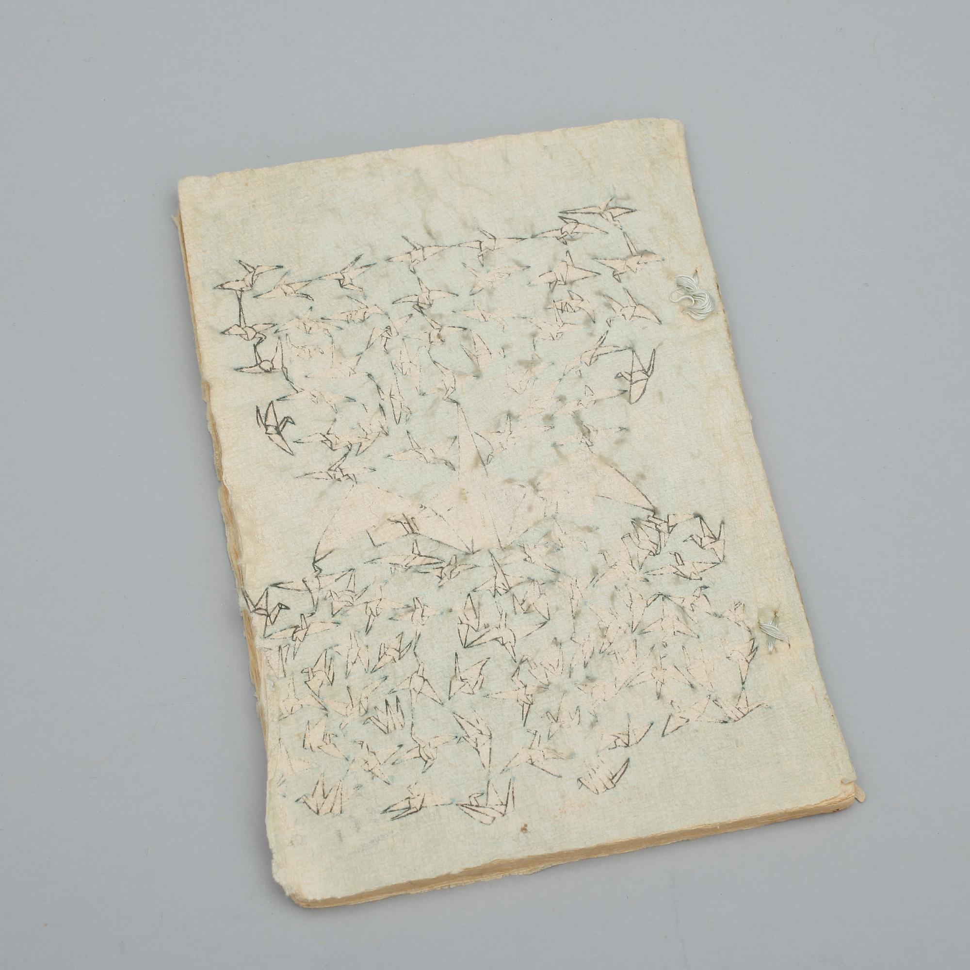 BOK, handbunden, träsnitt på rispapper,"Momotaro", Japan, 1900-talets första hälft.