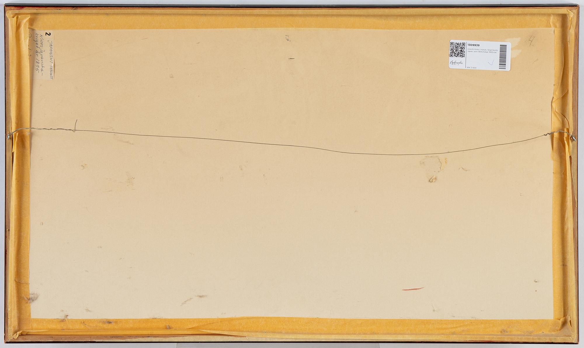 Adachi Ginko, a coloured woodblock triptuych, Japan, late 19th/early 20th century.