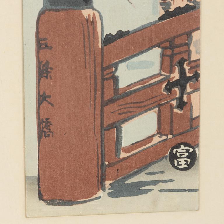 Tomikichirō Tokuriki, Motif of a temple and sculpture.