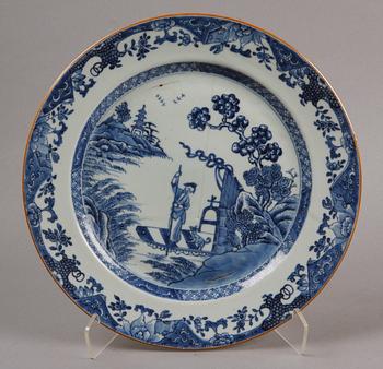 FAT SAMT SKÅLFAT, porslin, Kina, Qianlong, 1700-tal.